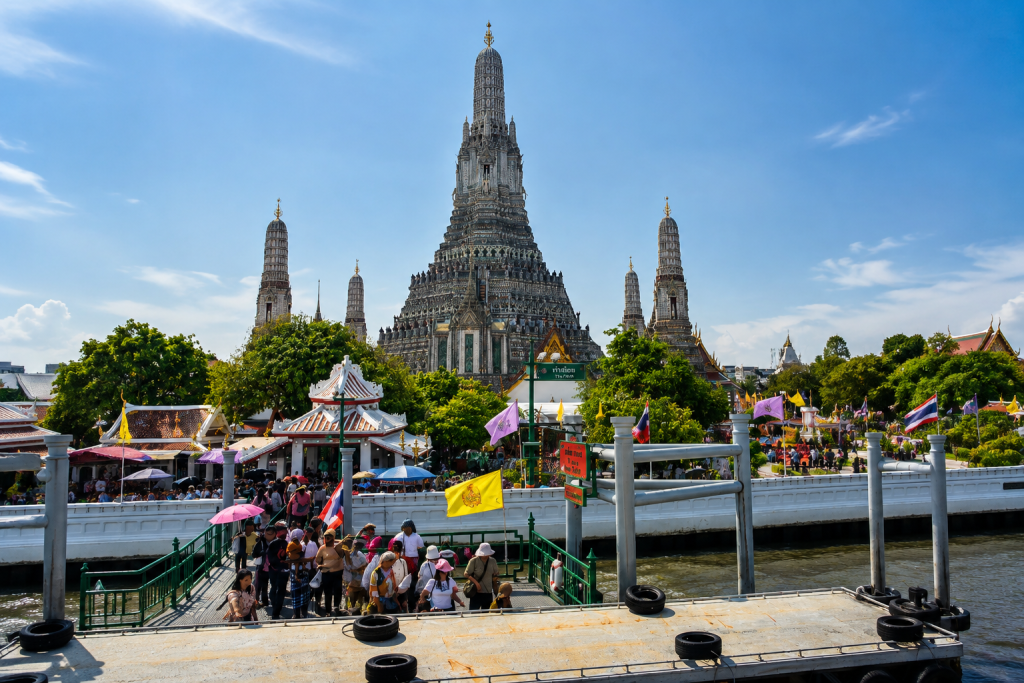 wat arun